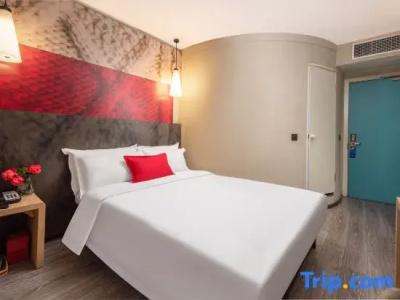 Ibis Wuhan Hankou - 32