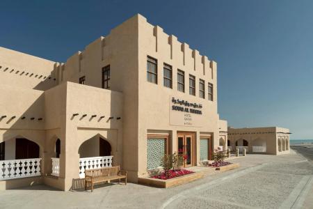 Souq Al Wakra Qatar by Tivoli - 60