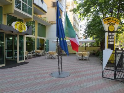 Rèmin Plaza - 17