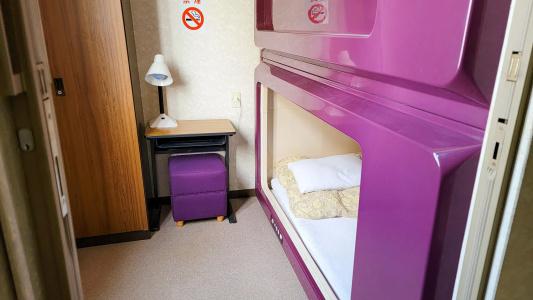 First Inn - 2