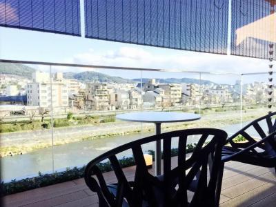 Aoi Kyoto - 44