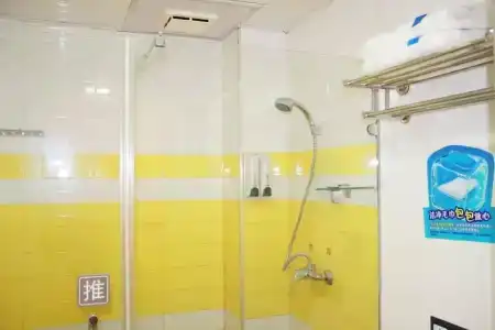 7Days Inn Guangzhou Jiangnan West - 20