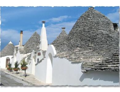Tipico Resort - 2