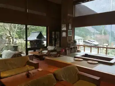 Ryokan Sansui - 27