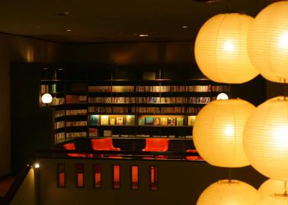 Fujiya - 20