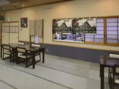 Oyado Eitaro - 15