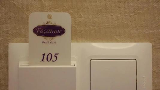 Focamor Otel - 53