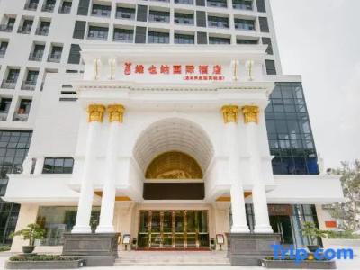 Vienna International(Shenzhen Longgang Tianan Cyber Park) - 15