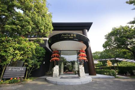 Andanomori Izu Ippekiko - 0