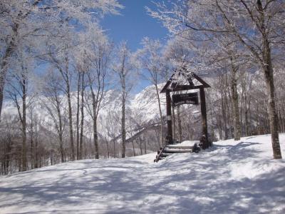 La Montagne Furuhata - 19