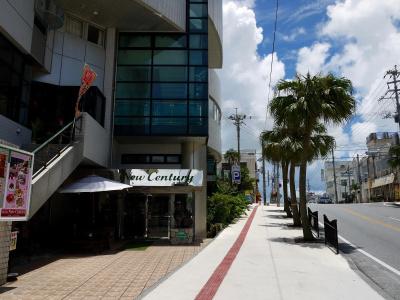 New Century - 20