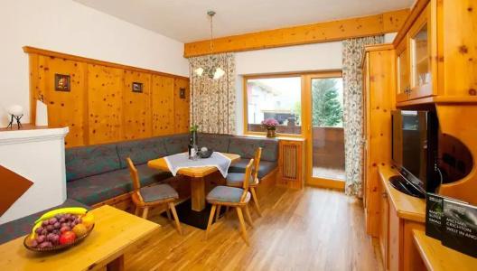 Top Tirol Appartement - 80