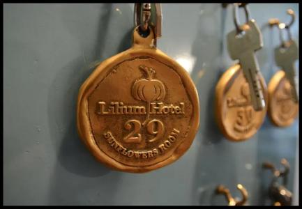 Liliumhotel - 36