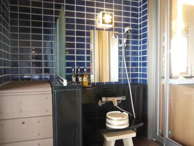 Hanashibuki - 70