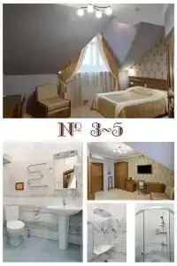 Дарэн - 36
