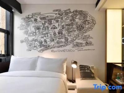 Mercure Hangzhou West Lake - 37