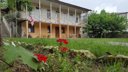 Guest House Mart Villa - 10