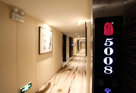 Luoyang Yihe - 8