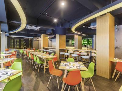 Ibis Styles Bangkok Sukhumvit 50 - 14