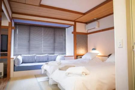 Address Nozawa - 44