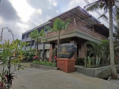 Paon Desa Ubud - 0