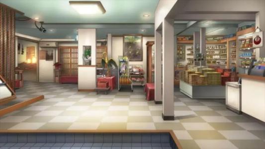 Shosenkaku - 13