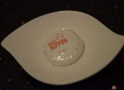 Nippon Colombo - 49