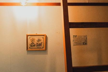 Hakuba Meteor Lodge - 26