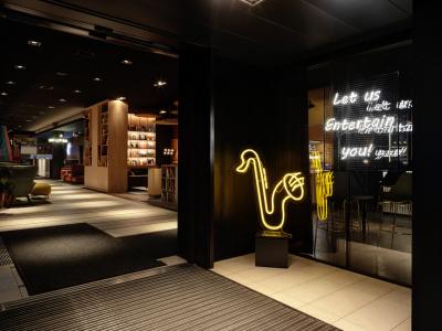 Holiday Inn züRich Messe, An Ihg - 20