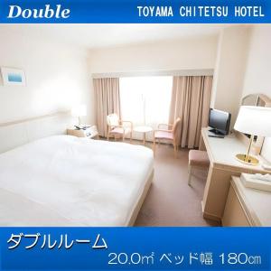 Toyama Chitetsu - 45