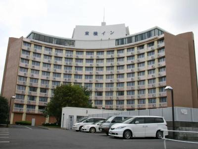 Toyoko Inn Airport - 12