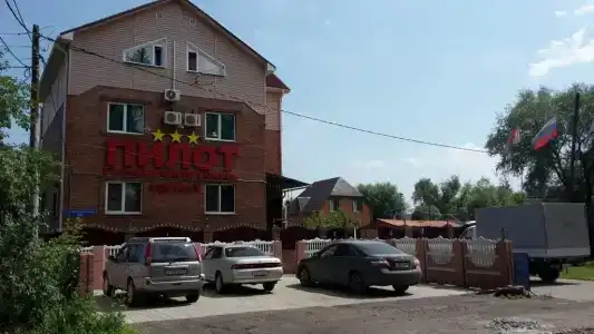 Пилот - 13