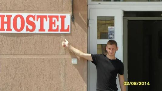 Hostel Vitan - 15