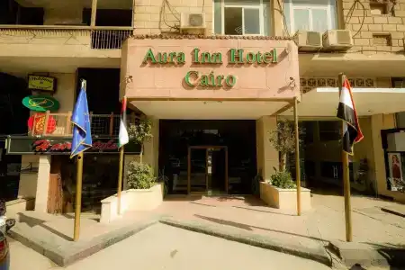 Swiss Inn Mohandeseen - 0