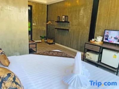 Phi Phi Andaman Legacy Resort-Sha Plus - 231