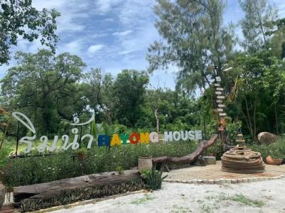 Rayonghouse Resort - 140
