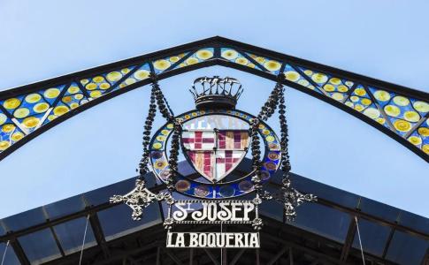 The Barcelona Edition - 36
