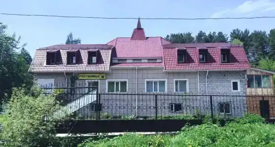 Трактовая - 0