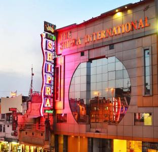 Shipra International - 19