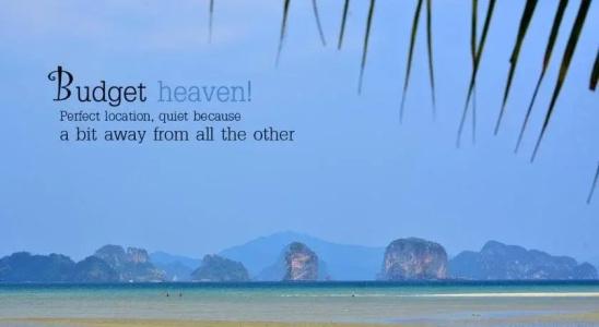 Tha Khao Bay View - 11