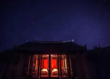 Banyan Tree Lijiang - 111
