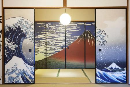 The Ryokan Tokyo Yugawara - 26