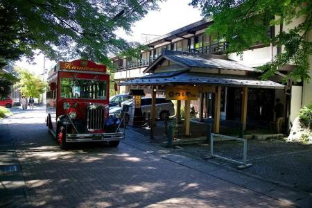 Tsuruya Ryokan - 33