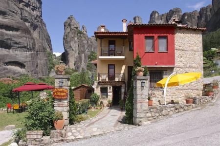 Archontiko Mesohori Suites & - 14