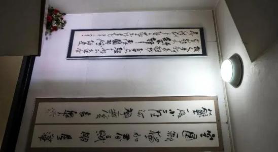 Kagoiwa Onsen Ryokan - 11