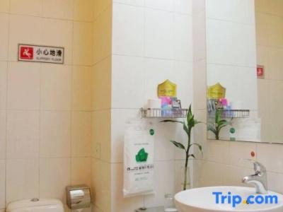 Qingdao Meteorological Holiday - 7