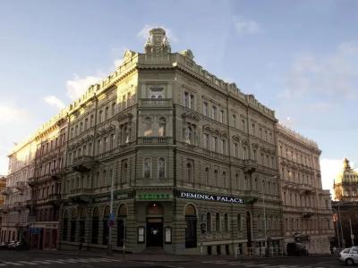 Deminka Palace - 20