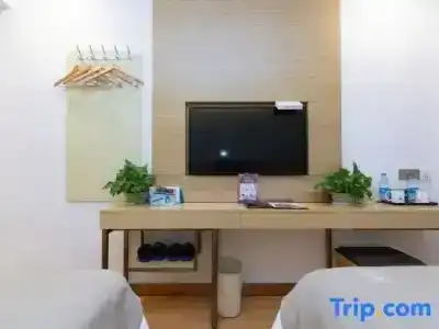 GreenTree Inn Shanghai Minhang District Beiqiao Subway Station Express - 21