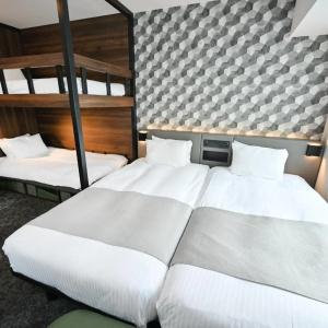 Grids Premium Osaka Namba - 30