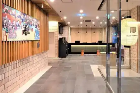 Meet Inn Narita - 11